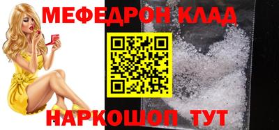 a pvp Славгород