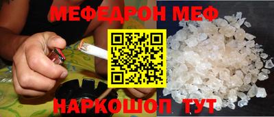a pvp Славгород