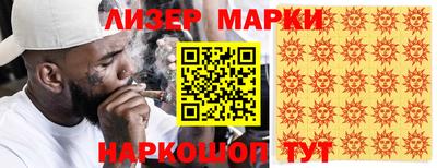 a pvp Славгород