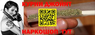 a pvp Славгород