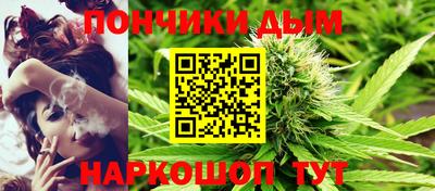 соль ск Сланцы