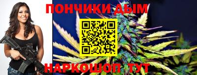 a pvp Славгород