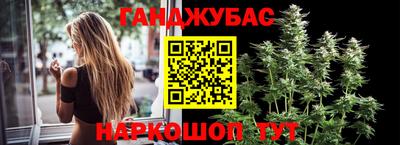 прущий лед Среднеуральск