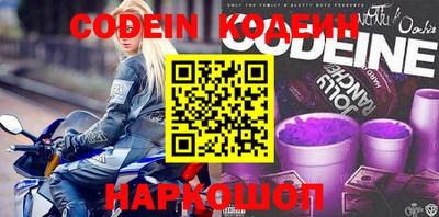 a pvp Славгород