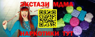 a pvp Славгород
