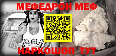 a pvp Славгород