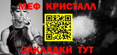 a pvp Славгород